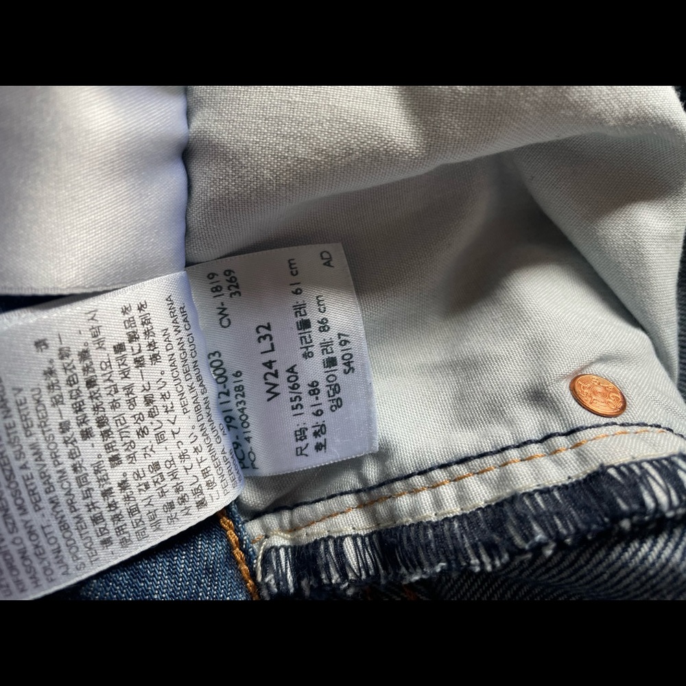 Levi’s Ribcage Jeans - Picture 2 of 4